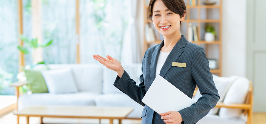最適なご提案